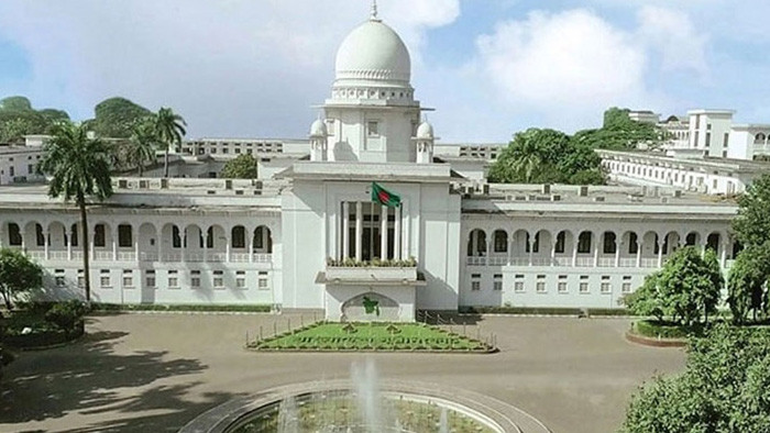 আওয়ামী লীগ নিষিদ্ধ চেয়ে করা রিট খারিজ