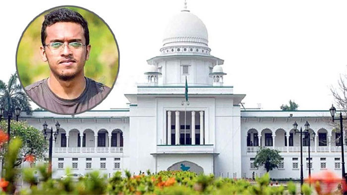 আবরার হত্যা : ২০ জনের মৃত্যুদণ্ড, ৫ জনের যাবজ্জীবন বহাল