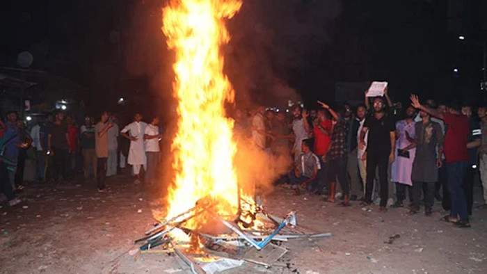 খুলনায় জাতীয় পার্টির কার্যালয়ে অগ্নিসংযোগ