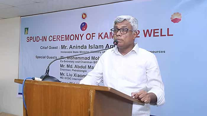 ট্রিলিয়ন ডলার অর্থনীতিতে মূল মেরুদণ্ড জ্বালানি খাত: প্রতিমন্ত্রী অনিন্দ্য ইসলাম