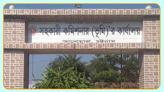 দালাল চক্রের নিয়ন্ত্রণে, তদবিরে অতিষ্ঠ সেবাগ্রহীতা ও কর্মচারী-কর্মকর্তারা