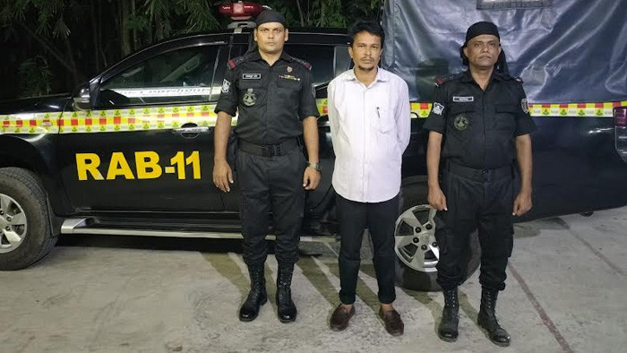 নোয়াখালীতে র‍্যাবের নাম ভাঙ্গিয়ে প্রতারণার দায়ে যুবক গ্রেফতার
