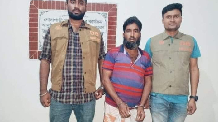 আরএমপি ডিবি পুলিশের অভিযানে ৫০ গ্রাম হেরোইনসহ গ্রেফতার: ১