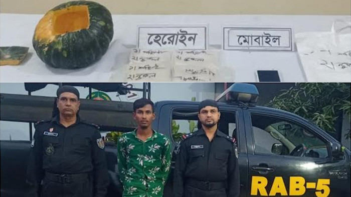 মিষ্টি কুমড়ার ভেতরে ৬ লক্ষ টাকার হিরোইন