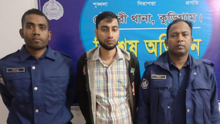 কুড়িগ্রাম জেলা পুলিশের অভিযানে বিভিন্ন অপরাধে গ্রেফতার ১৮
