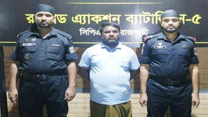 পুঠিয়ায় এক মণ গাঁজাসহ মাদক চক্রের সদস্য আটক