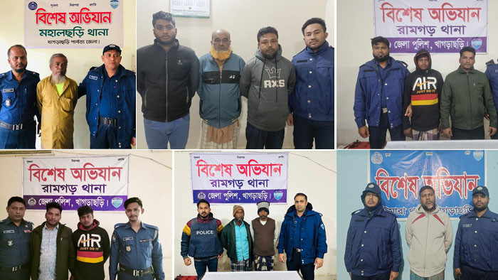 অপারেশন ডেভিল হান্টে পার্বত্য জেলা খাগড়াছড়িতে ১৮ নেতা-কর্মী গ্রেপ্তার