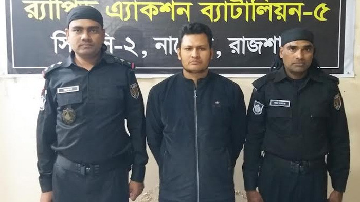 নাটোর জেলার সিংড়া থানার এলাকা হতে বিপুল পরিমাণ পিসিবির তেল জব্দ