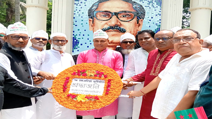 আক্কেলপুরে আওয়ামী লীগের ৭৫তম প্রতিষ্ঠা বার্ষিকী উদযাপন