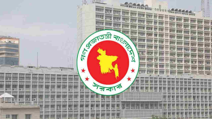 প্রশিক্ষণ নিতে জাপান যাচ্ছেন দেশের ২৩ বিচারক-আইনজীবী