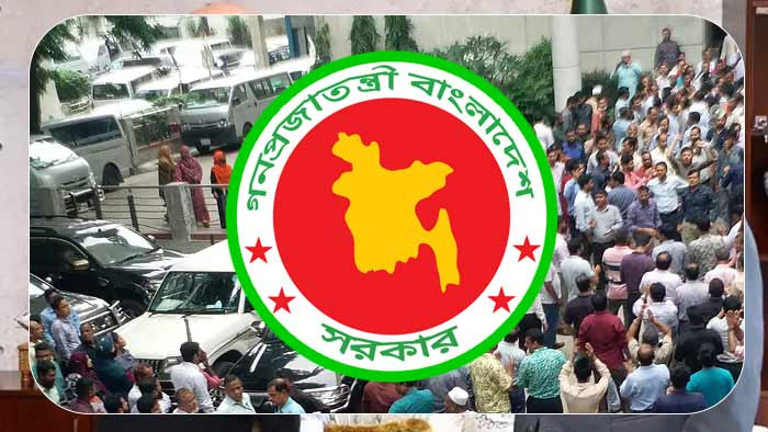 চূড়ান্ত ধাপে সরকারি কর্মচারীদের নতুন বেতনকাঠামো: উঠছে মন্ত্রিসভায়