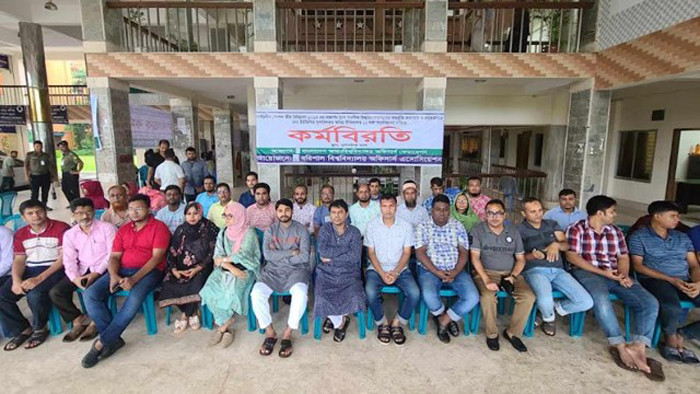প্রত্যয় স্কিম বাতিলের দাবিতে ববিতে অনির্দিষ্টকালের কর্মবিরতি