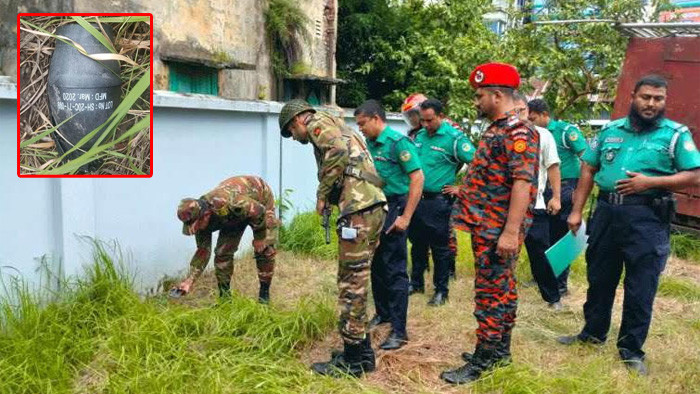 বরিশালে ঘাস কাটতে গিয়ে মিলল পরিত্যক্ত 'গ্রেনেড'