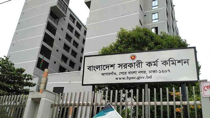 ৪৩তম বিসিএসে ক্যাডার ২১৬৩, নন-ক্যাডার ৬৪২