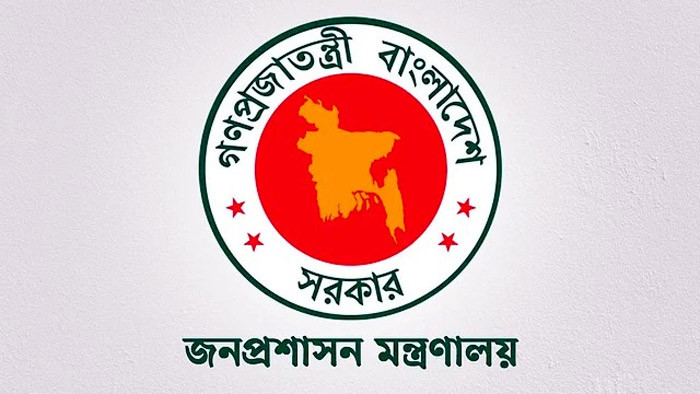 বাদ পড়া ২২৭ প্রার্থী পুনর্বিবেচনার আবেদন করতে পারবেন