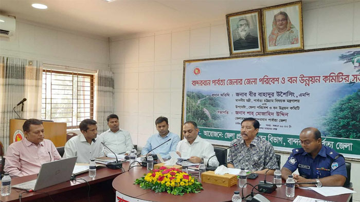 উন্নয়নের নাম করে পরিবেশের ওপর ধ্বংসযজ্ঞ চালানো যাবে না- পার্বত্যমন্ত্রী