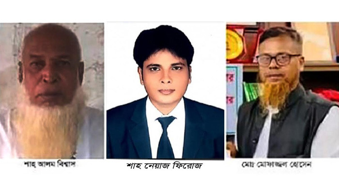 দিনাজপুর-৬ আসনে জামানত হারালেন প্রতিদ্বন্দ্বী তিন প্রার্থী
