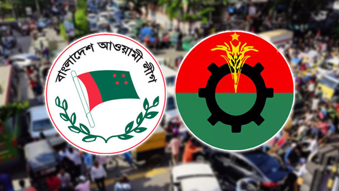 রাজধানীতে বিএনপির সমাবেশ আজ, পাল্টা কর্মসূচি আওয়ামী লীগের