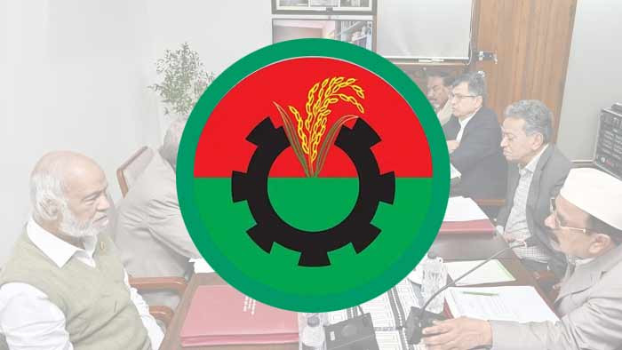 রাষ্ট্রপতি নির্বাচনে বিএনপির প্রার্থী চূড়ান্তের অপেক্ষা: সন্ধ্যায় বসছে স্থায়ী কমিটি