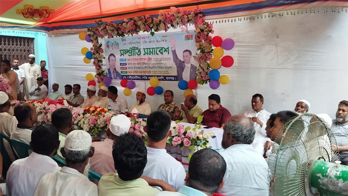 রামগড় ১নং পৌর ওয়ার্ড বিএনপির উদ্যোগে সম্প্রীতি সমাবেশ