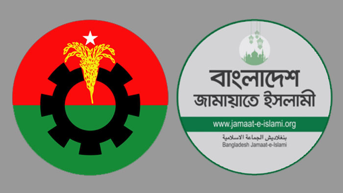 ২০ বছর পর সরকার গঠন করবে বিএনপি, প্রথমবার বিরোধী দলে জামায়াত