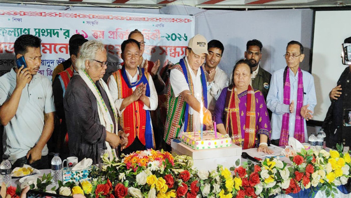 খাগড়াছড়িতে ত্রিপুরা কল্যাণ সংসদের ৬১তম প্রতিষ্ঠাবার্ষিকী উদ্‌যাপন
