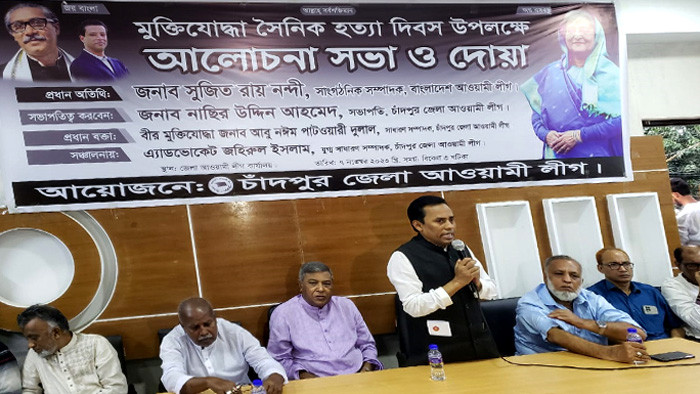 মুক্তিযোদ্ধা সৈনিক হত্যার মাস্টারমাইন্ড খুনি জিয়াঃ সুজিত রায় নন্দী