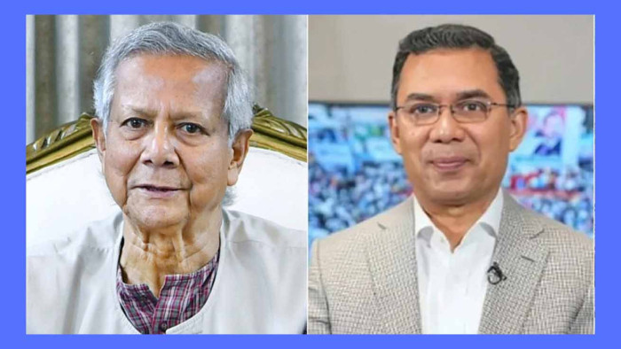 শুক্রবার ড. ইউনূসের সঙ্গে তারেক রহমানের বৈঠক