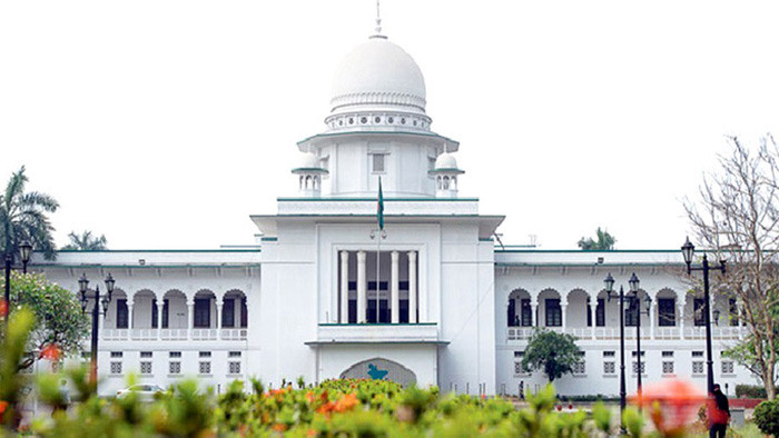 সব বেসরকারি বিশ্ববিদ্যালয়কে ১৫ শতাংশ ট্যাক্স দিতে হবে : আপিল বিভাগ