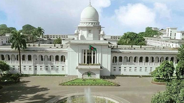 রাষ্ট্রপতি কতজনের দণ্ড মওকুফ করেছেন, তালিকা চেয়ে লিগ্যাল নোটিশ