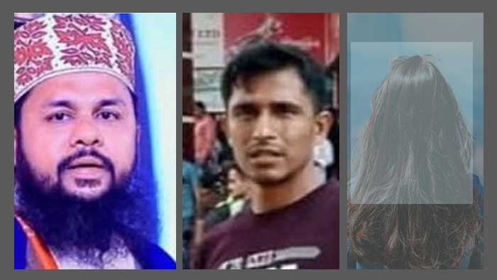 কক্সবাজারে দুপক্ষের সংঘর্ষে জামায়াত নেতাসহ ৩ ভাই-বোন নিহত