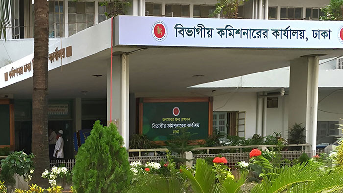 সব শিক্ষাপ্রতিষ্ঠানকে জরুরি নির্দেশনা