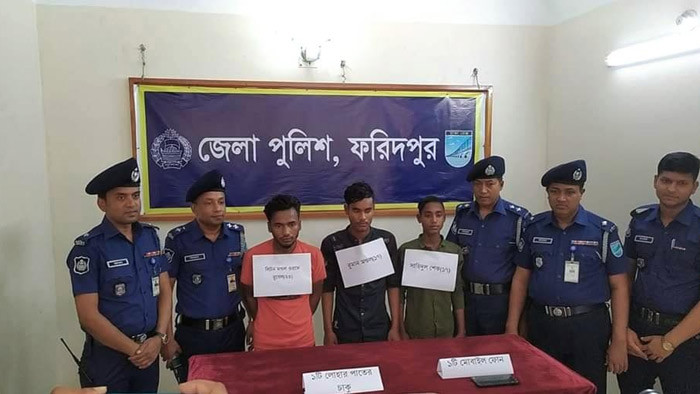 ফরিদপুরে ক্লু-লেস হত্যাকান্ডের রহস্য উদঘাটন ও আসামী গ্রেফতার