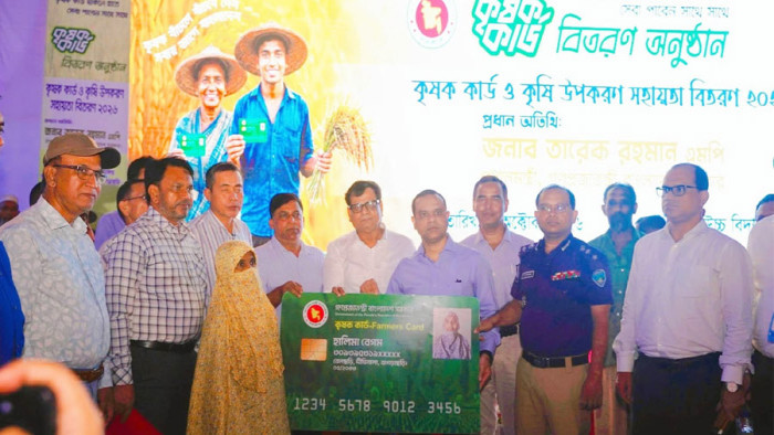 দীঘিনালায় ২,৩০৫ কৃষক পেলেন কৃষক কার্ড