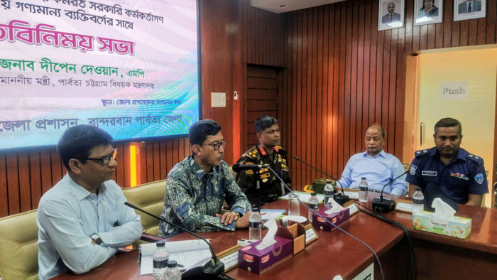 মাদক, সন্ত্রাস ও দুর্নীতির বিরুদ্ধে সরকারের অবস্থান ‘জিরো টলারেন্স’: পার্বত্য মন্ত্রী
