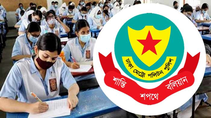 এসএসসি পরীক্ষা: যান চলাচলে বিশেষ নির্দেশনা
