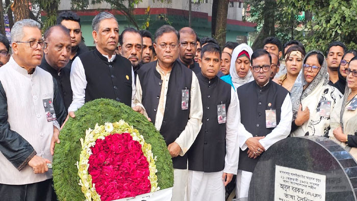 বাংলাকে জাতিসংঘের অন্যতম দাপ্তরিক ভাষা হিসেবে প্রতিষ্ঠিত করা আমাদের লক্ষ্য- ড. হাছান