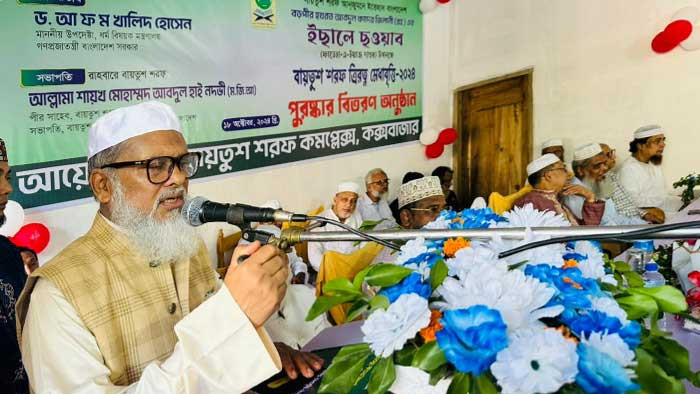 পলিটিক্যাল কালচার নষ্ট হয়ে গেছে, এটা পুনরুদ্ধার করতে হবে- ধর্ম উপদেষ্টা