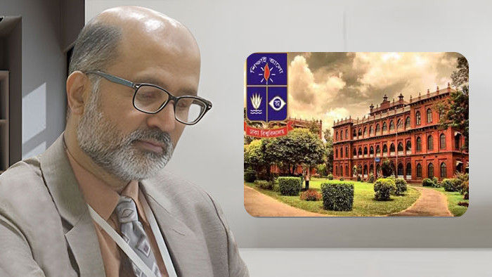 মেধা না বিশেষ সুবিধা: ঢাকা বিশ্ববিদ্যালয় কোন পথে?