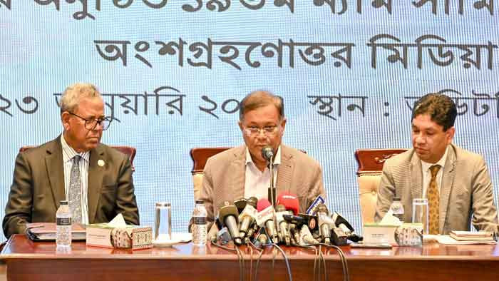 সমগ্র বিশ্ব শেখ হাসিনাকে অভিনন্দন জানানোয় বিএনপির মাথা খারাপ : পররাষ্ট্রমন্ত্রী
