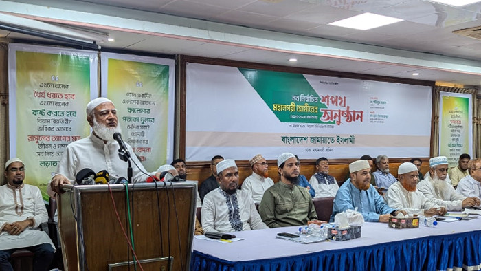 জাতি বিভক্তে ষড়যন্ত্রকারীদের থেকে সজাগ থাকতে হবে- ডা. শফিকুর রহমান