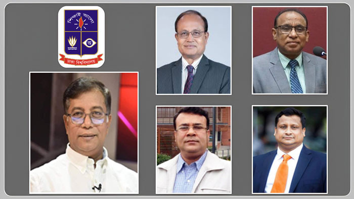ঢাবির নতুন ভিসি পদে আলোচনায় ৫ শিক্ষক