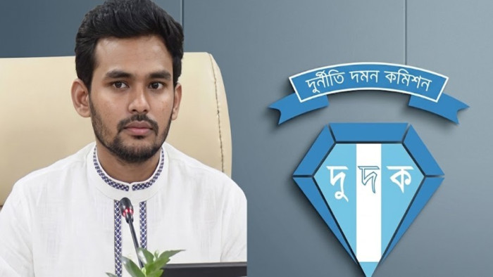 আসিফের বিরুদ্ধে দুর্নীতির অভিযোগ অনুসন্ধান কোনো রাজনৈতিক চাপে নয়: দুদক