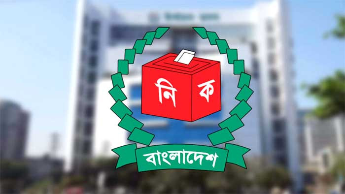 চার দিনে ইসিতে ৬৪০ প্রার্থীর আপিল