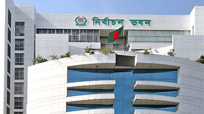 আজ থেকে সংরক্ষিত নারী আসনের মনোনয়নপত্র বাছাই শুরু