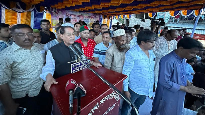 'শেখ হাসিনা প্রধানমন্ত্রী হয়ে বিস্ময়কর উন্নয়ন দিয়ে বাংলাদেশের চিত্র পাল্টে দিয়েছেন'