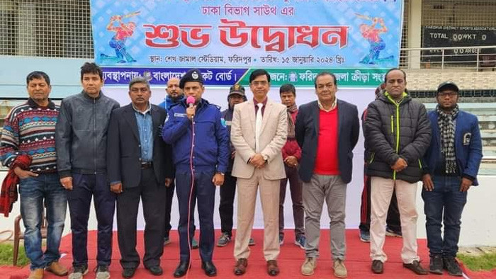 ফরিদপুরে শুরু হয়েছে ‌অনূর্ধ্ব ১৬ জাতীয় ক্রিকেট প্রতিযোগিতা