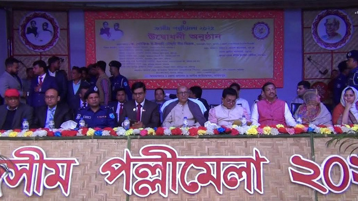 ফরিদপুরে ১৯ দিন ব্যাপী জসিম পল্লী মেলার উদ্বোধন