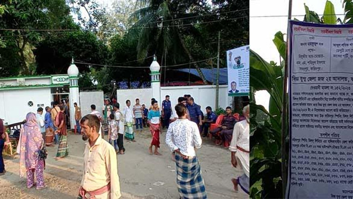 ফরিদপুরের সদরপুরের ২২ রশি স্পিনিং মিলে আদালতের নিষেধাজ্ঞা অমান্য করে অনুপ্রবেশ