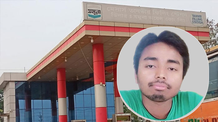 তেল না পেয়ে ফিলিং স্টেশন ম্যানেজারকে ট্রাকচাপায় হত্যা